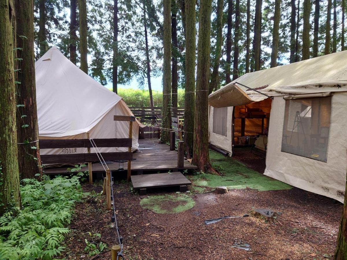 Minamiaso STAYHAPPY - Vacation STAY 28451v - Housity