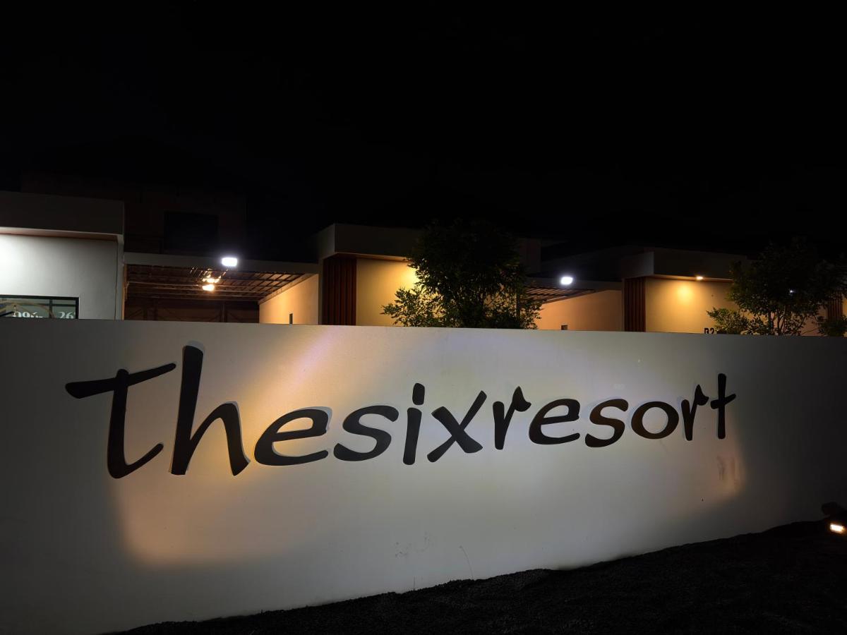 The Six Resort Lopburi - Housity