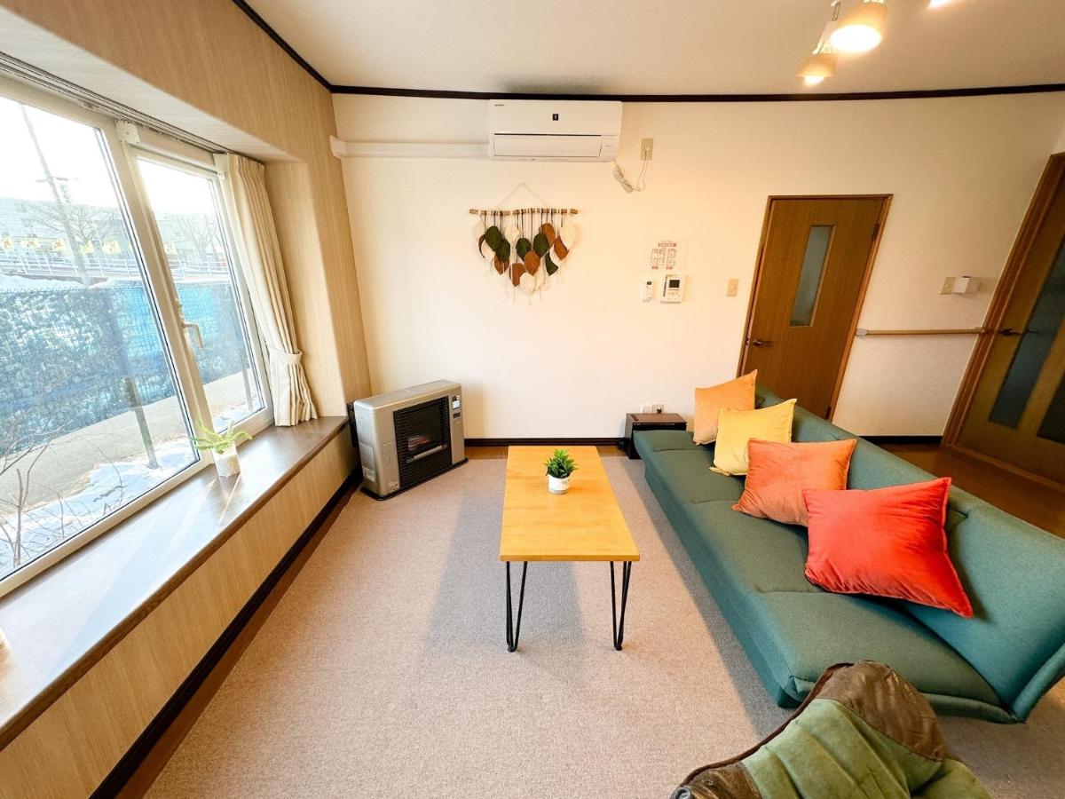 KAITO - Vacation STAY 29190v - Hizvo