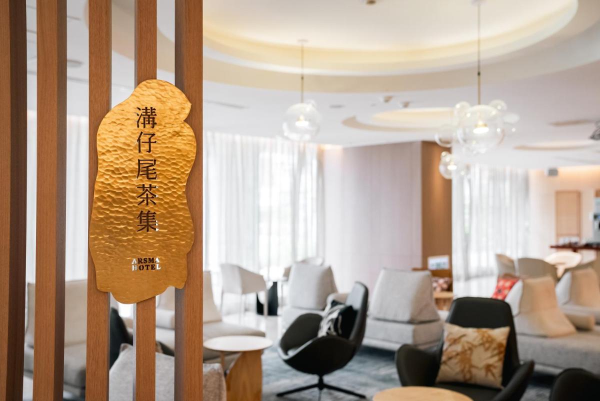 Arsma Hotel - Housity