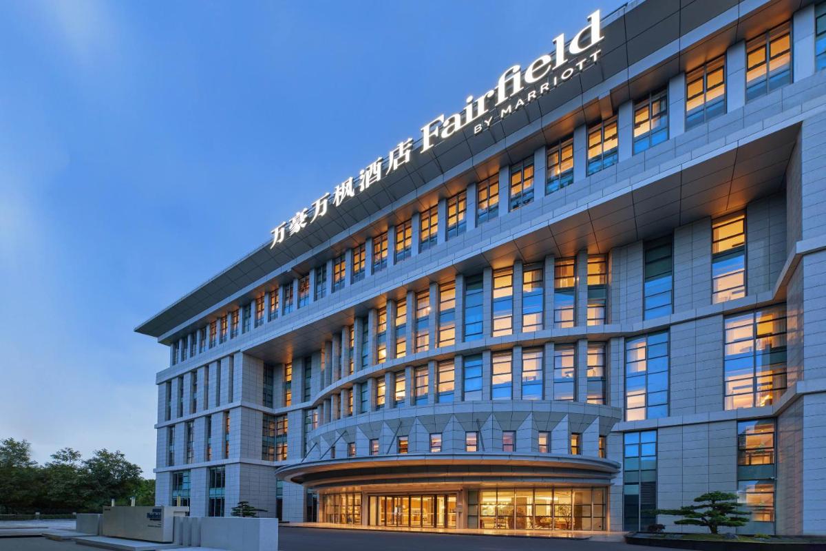 Fairfield by Marriott Guangzhou Konggang - Hizvo