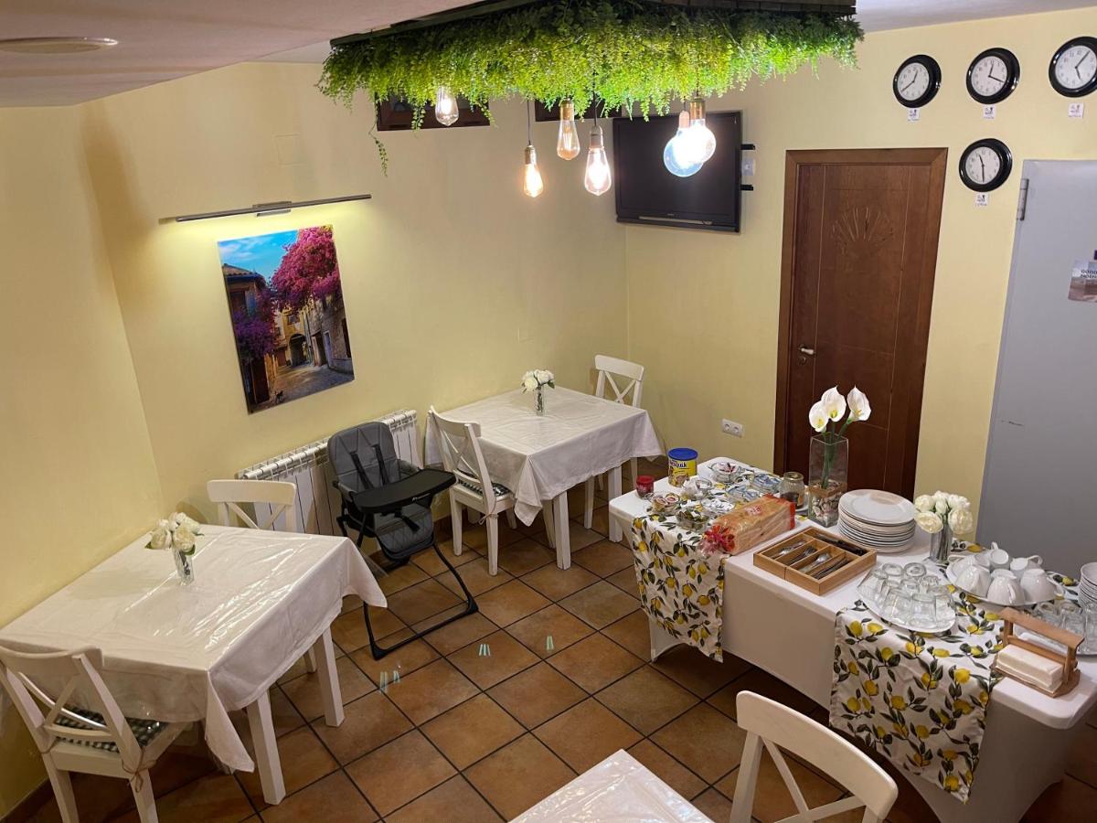 The Way Hotel Molinaseca - Housity