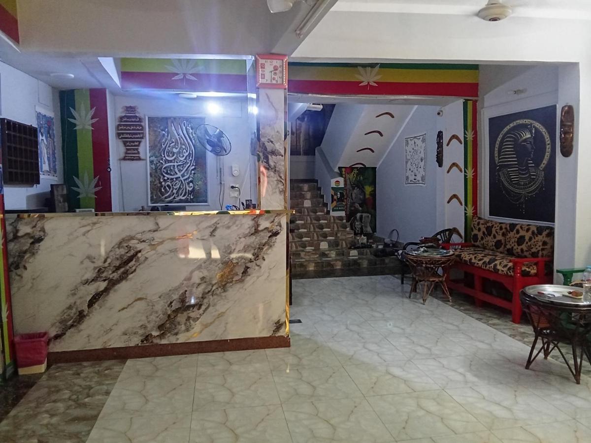 Bob Marley Peace hotel luxor - Hizvo