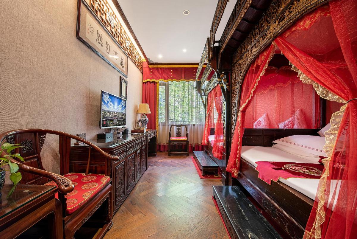 ChengDu Wuhou Temple Han Dynasty Hotel - Housity
