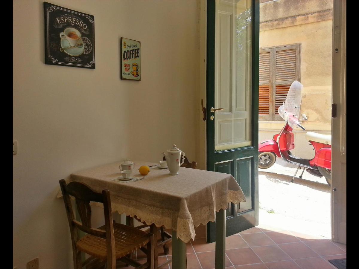 Il Piccolo Baglio - Housity