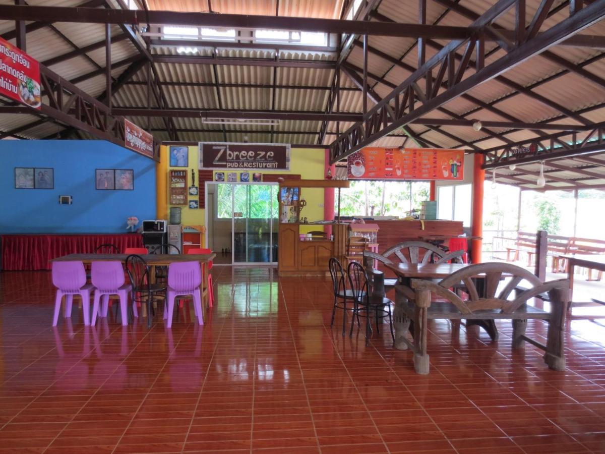 Ban Tonnam Resort - Housity