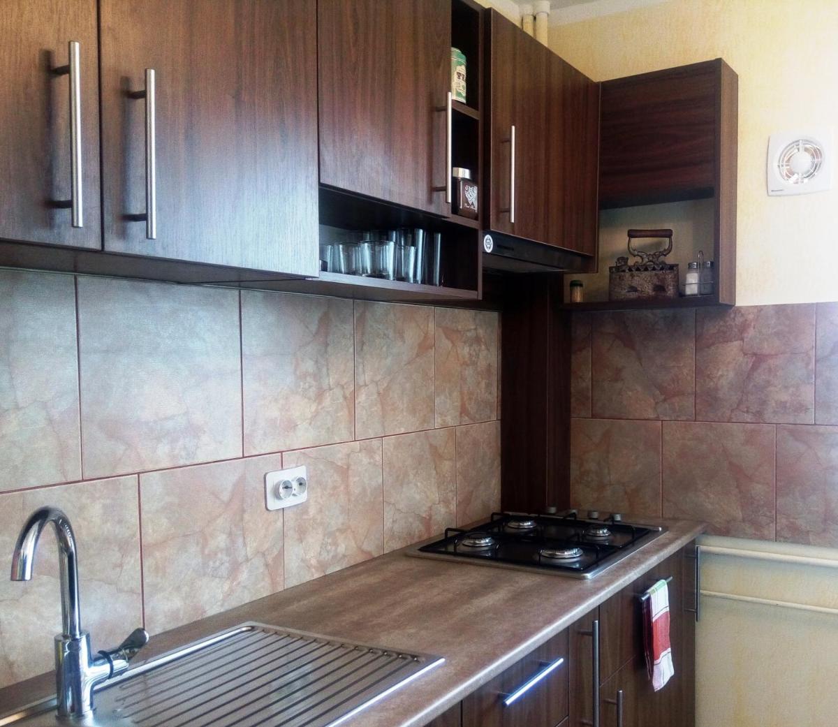 Apartament Dana - Housity