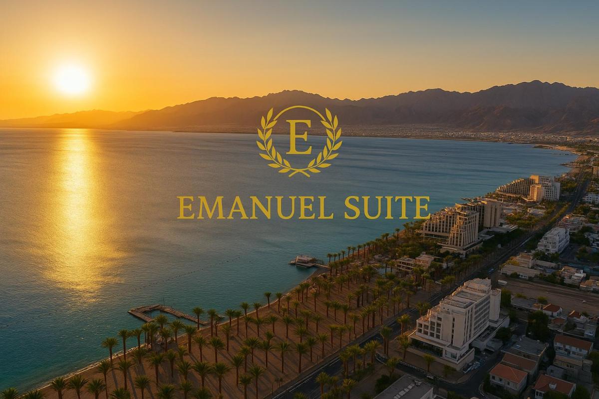 Emanuel Suite - Housity