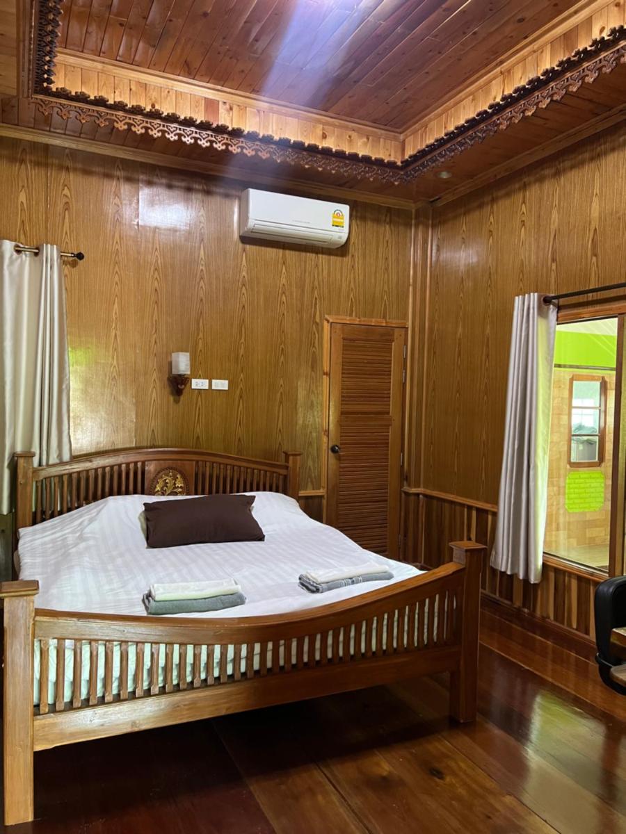 Baan Nara Homestay - Koh Kood - Housity