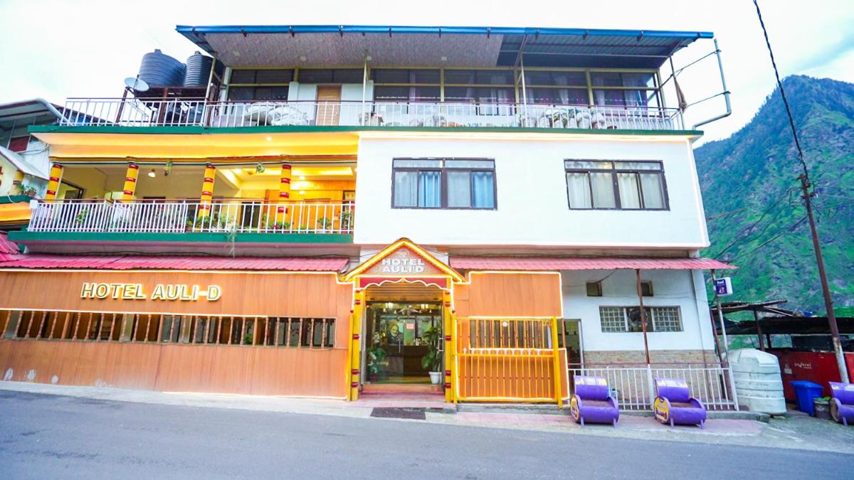 Hotel Auli D - Housity
