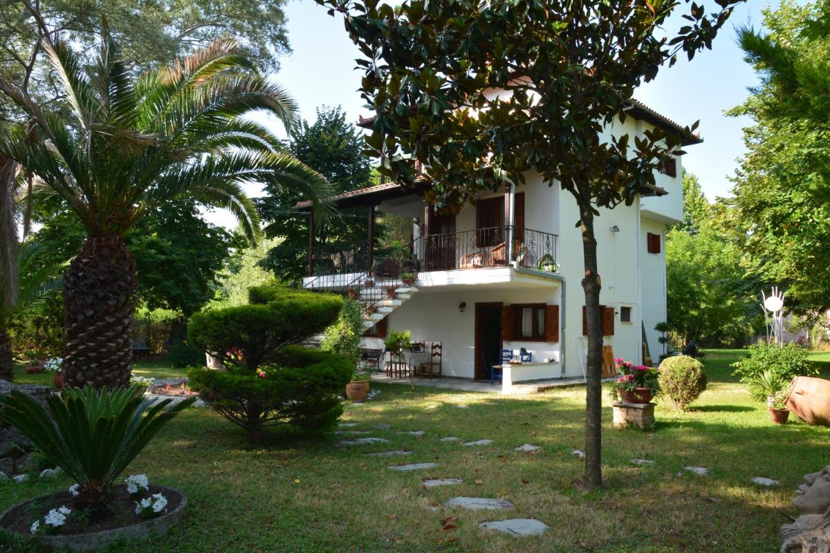 Marina's House - Housity