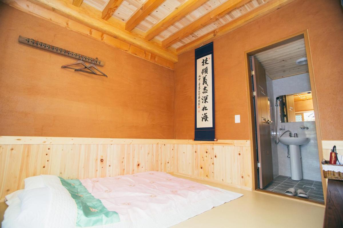 Laon Hanok Gguljam - Housity
