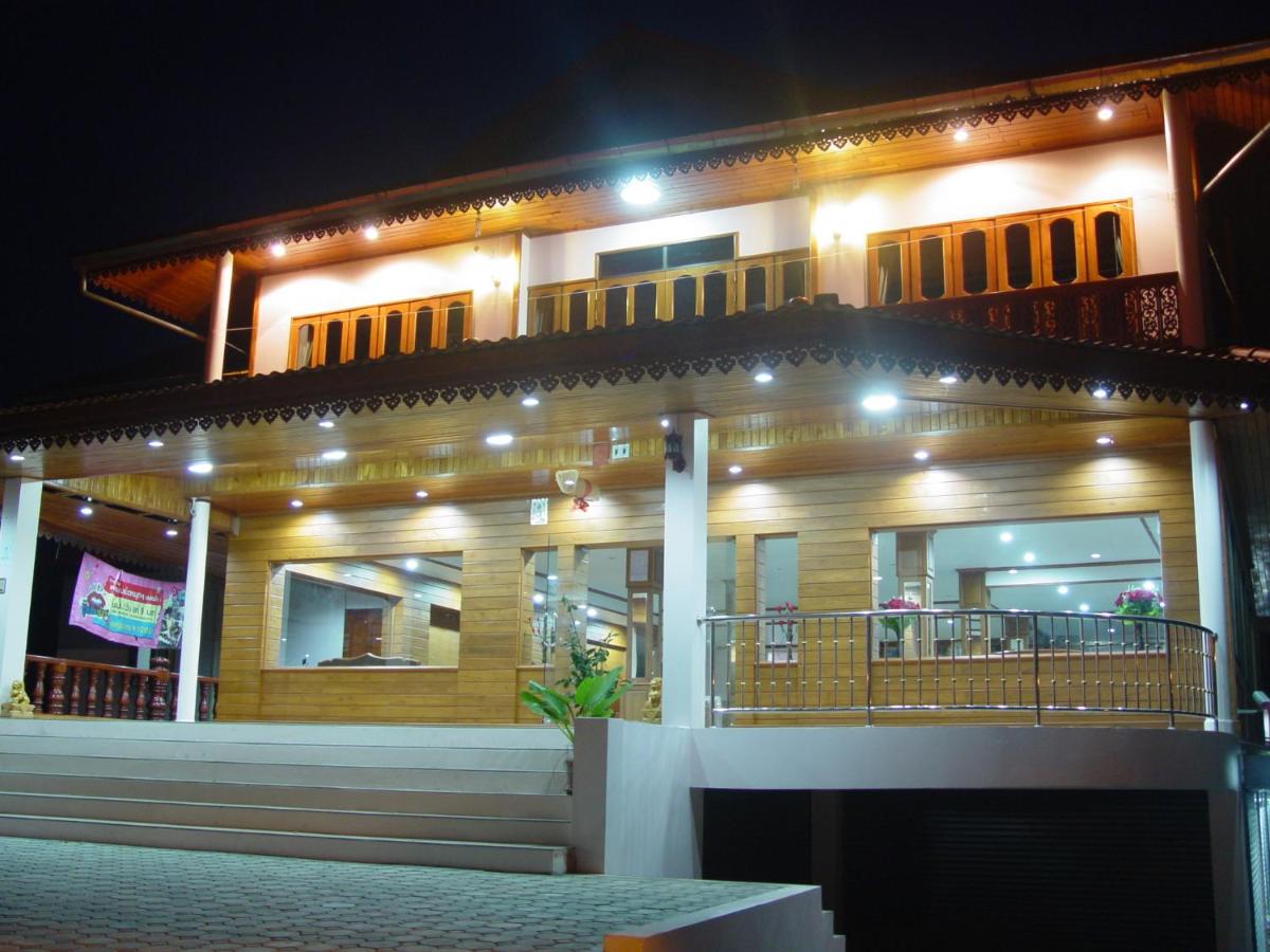 Baan Rom Mai - Housity