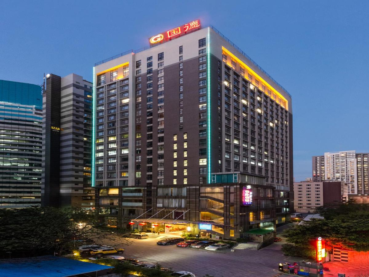 Guangzhou Good International Hotel - Hizvo