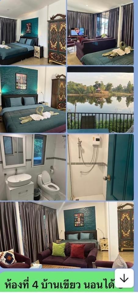Morocco Blue cafe by Chilong River Farm Resort - Housity