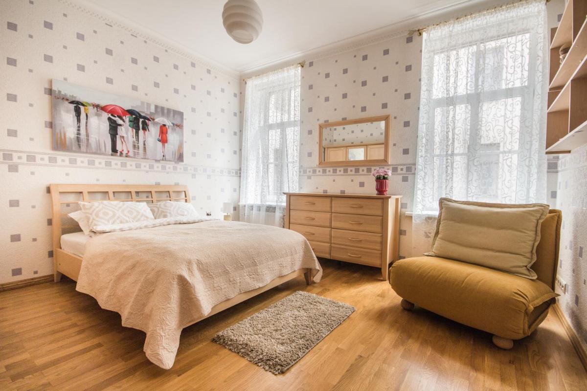 Ginger Apartment Riga - Housity