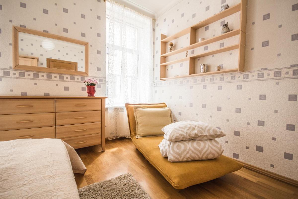 Ginger Apartment Riga - Housity