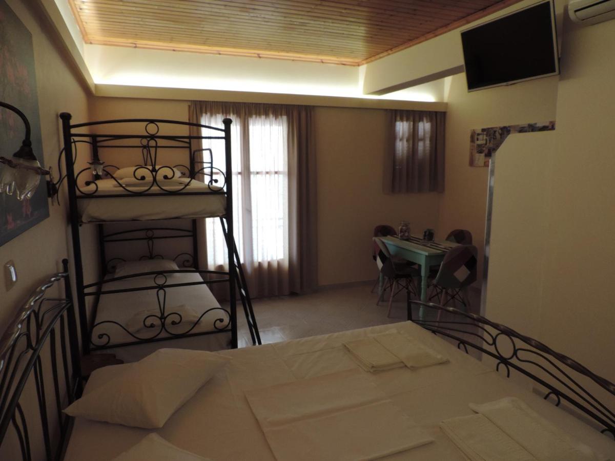 Argyros Studios - Housity