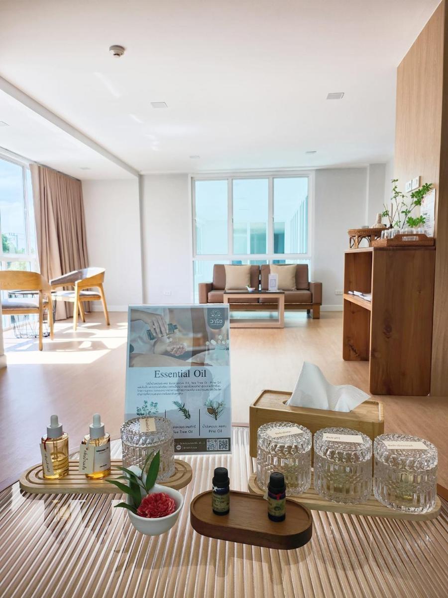 โรงแรมบลอสซั่ม เพชรบูรณ์ Blossom Hotel - Housity