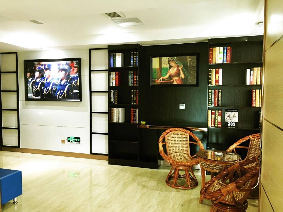 Guangzhou Bird Island Hotel - Housity
