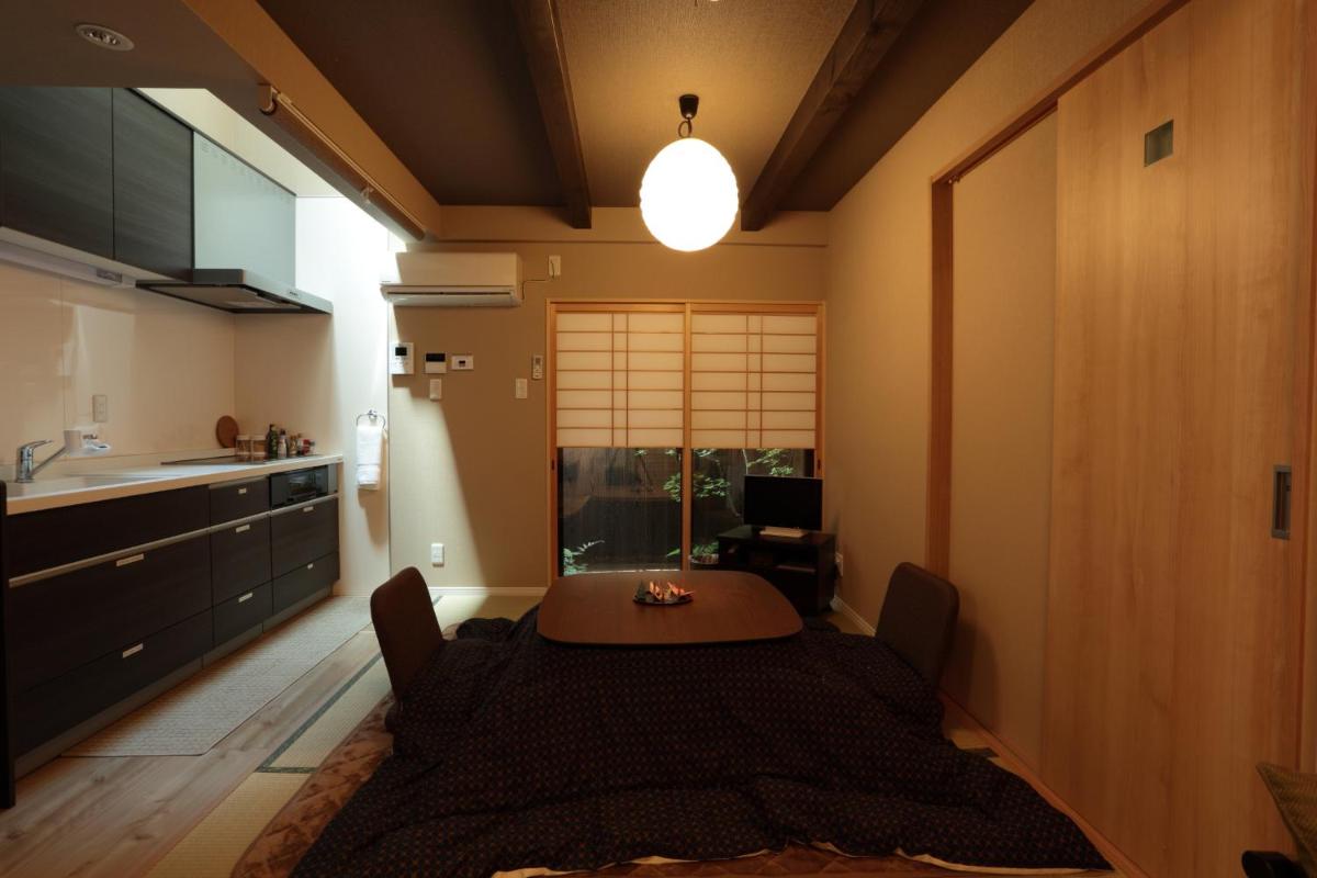 Kokon Higashiyama - Housity