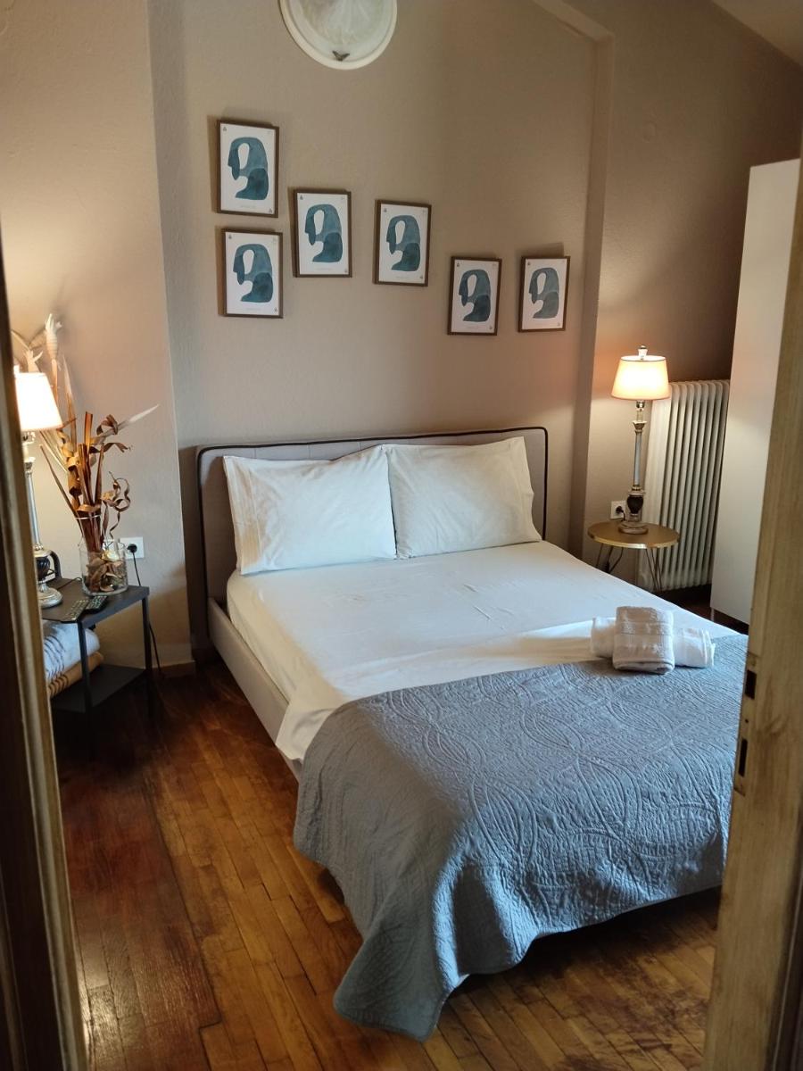 Romilias Apartment - Housity