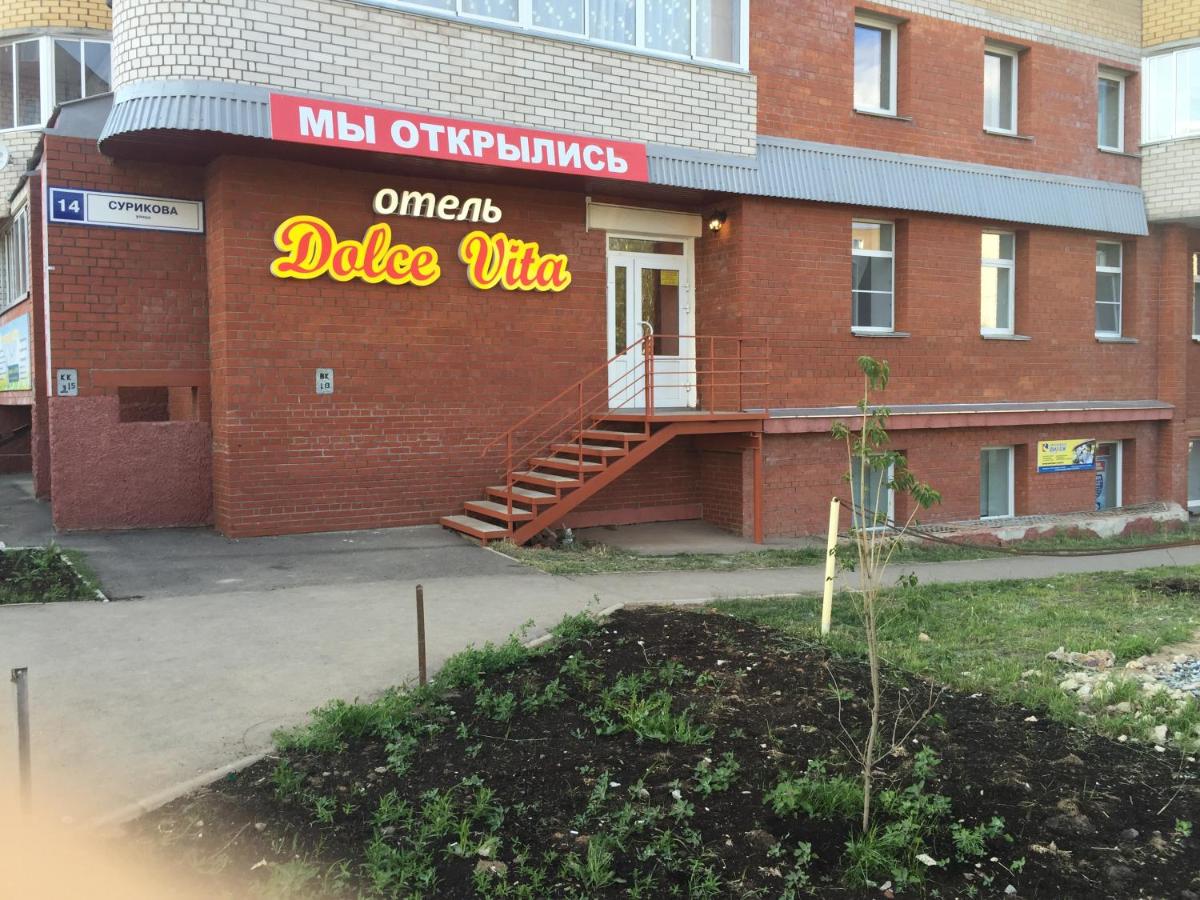 Hotel Dolce Vita - Housity