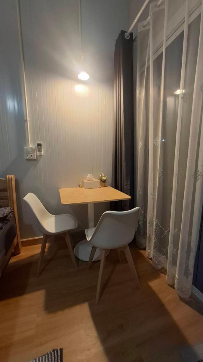 Yellow house salaya - Housity