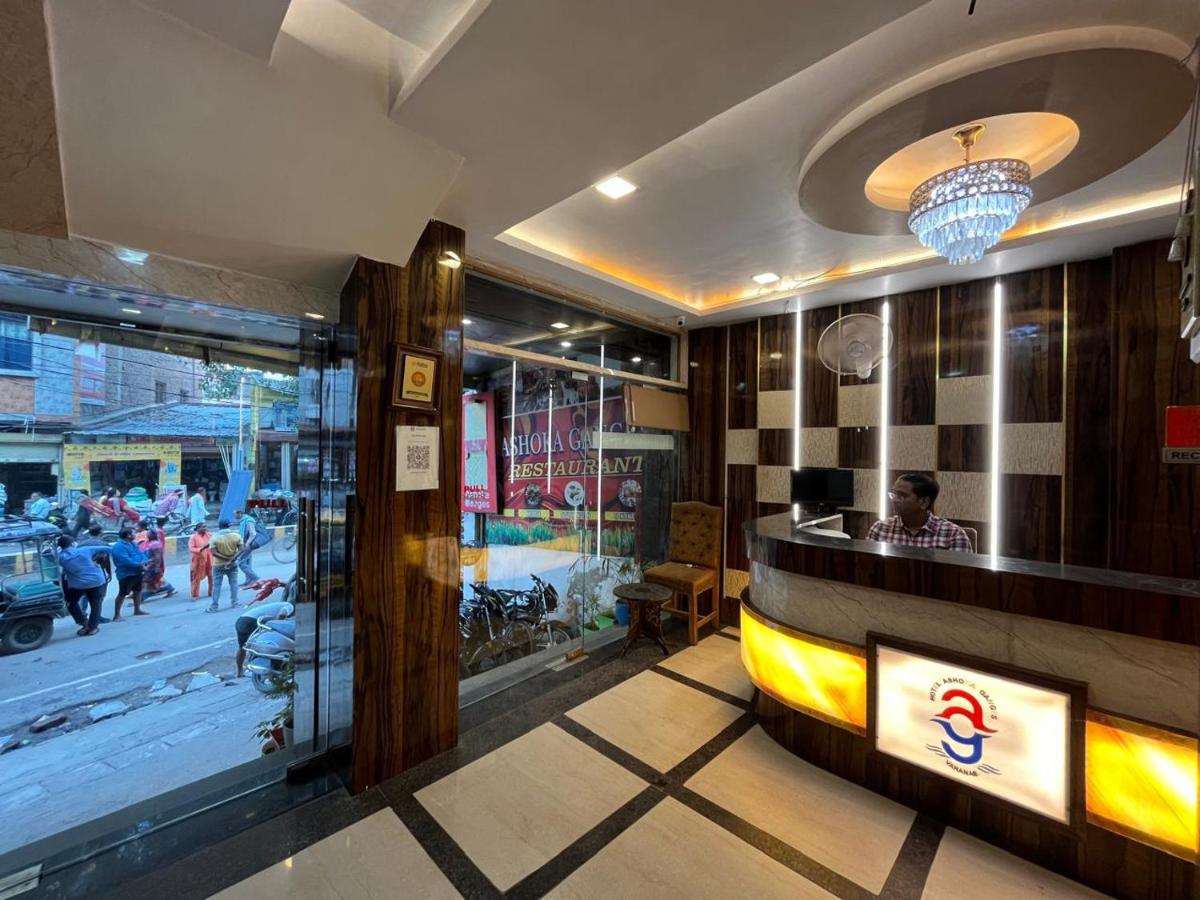 Hotel Ashoka Ganages - Housity