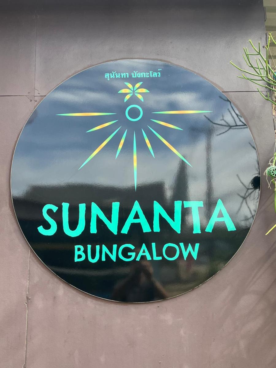 Sunanta Bungalow - Housity