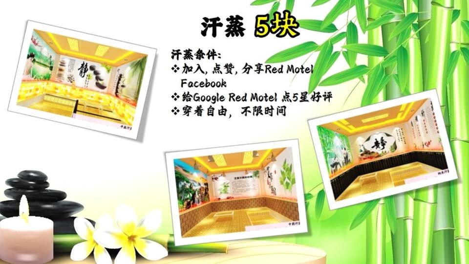 Spring Day Hotel - Housity