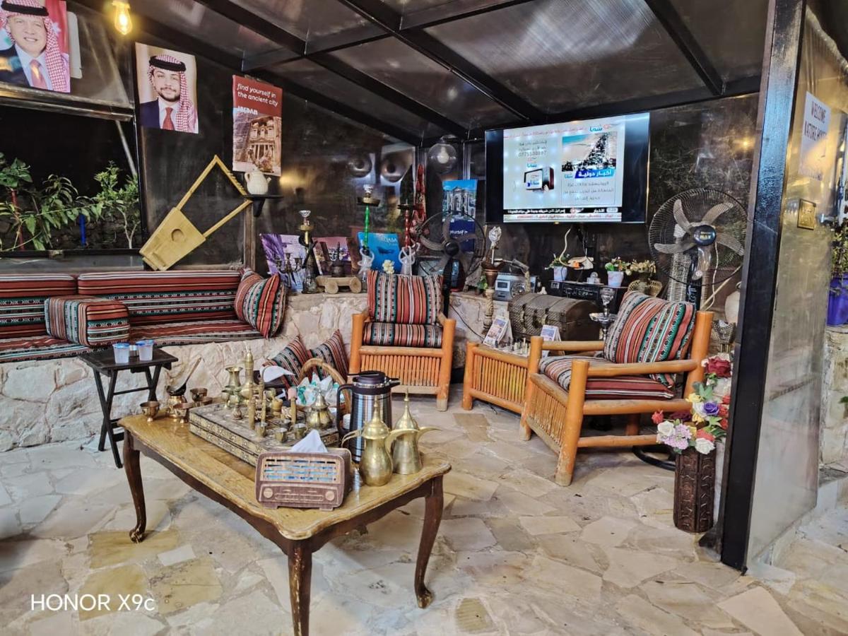 بيت الطبيعة nature house - Housity