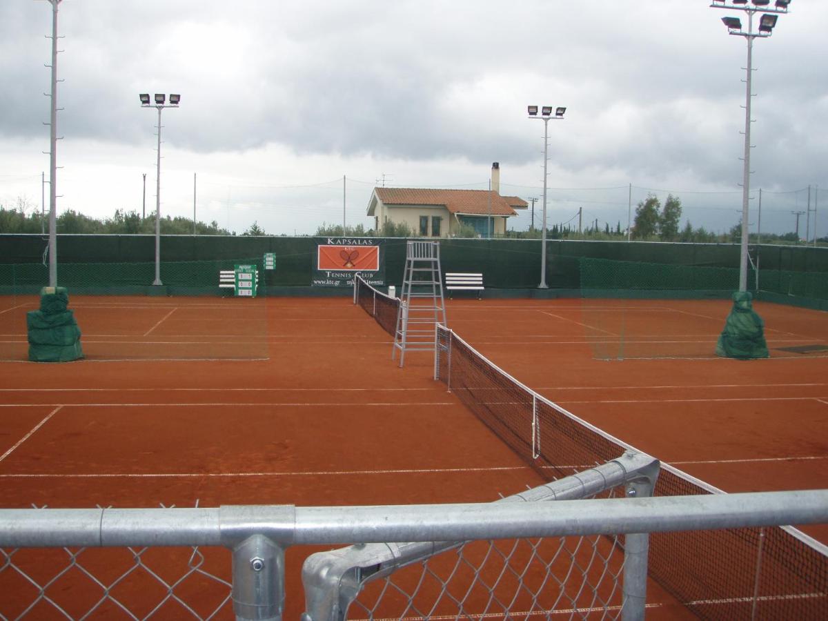 Studios Kapsalas - Housity