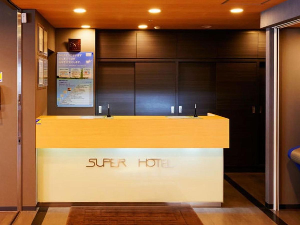 Super Hotel Minamata - Housity