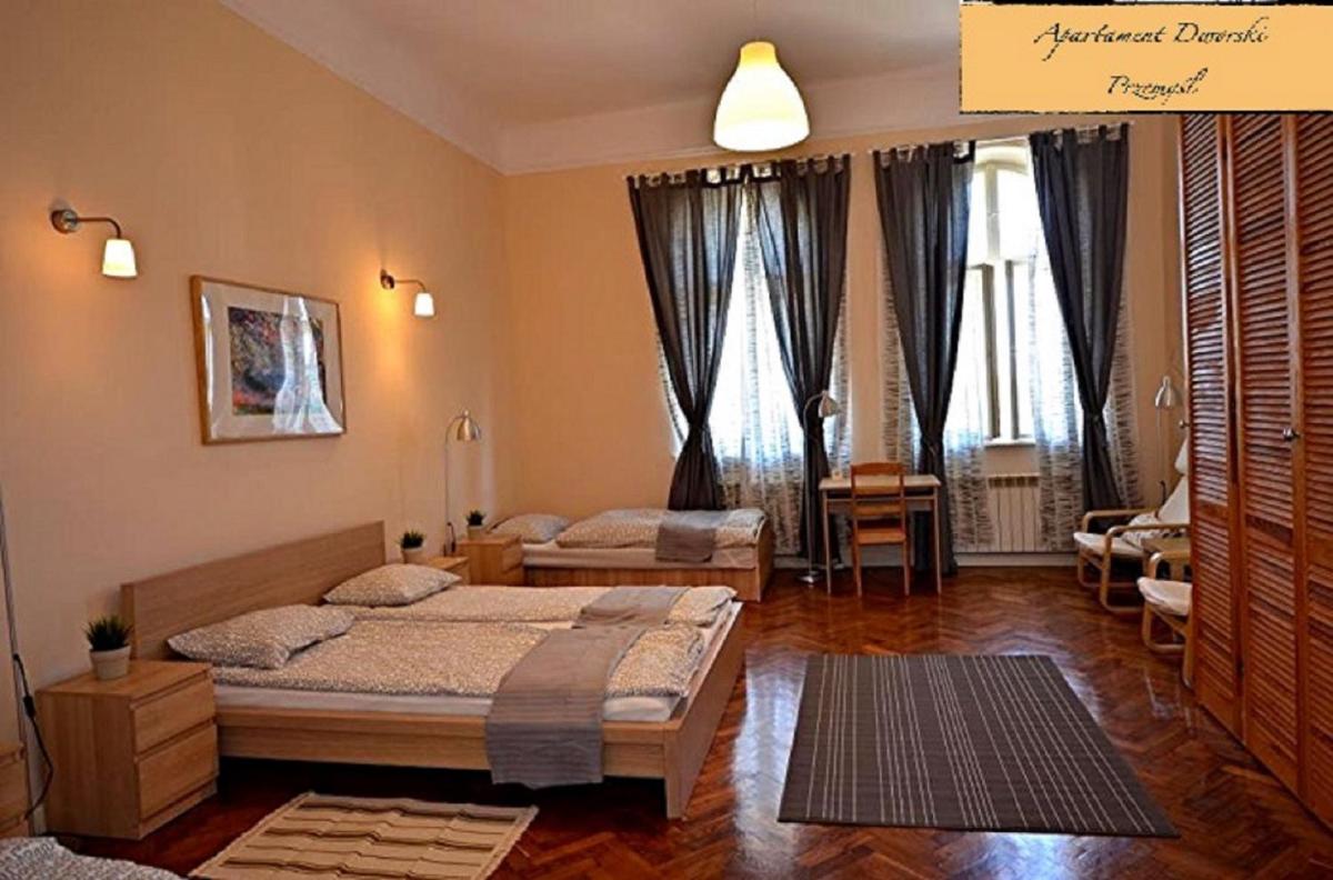 Apartament Dworski Przemyśl - Housity