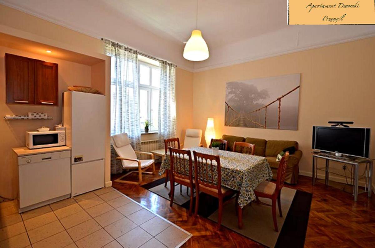 Apartament Dworski Przemyśl - Housity