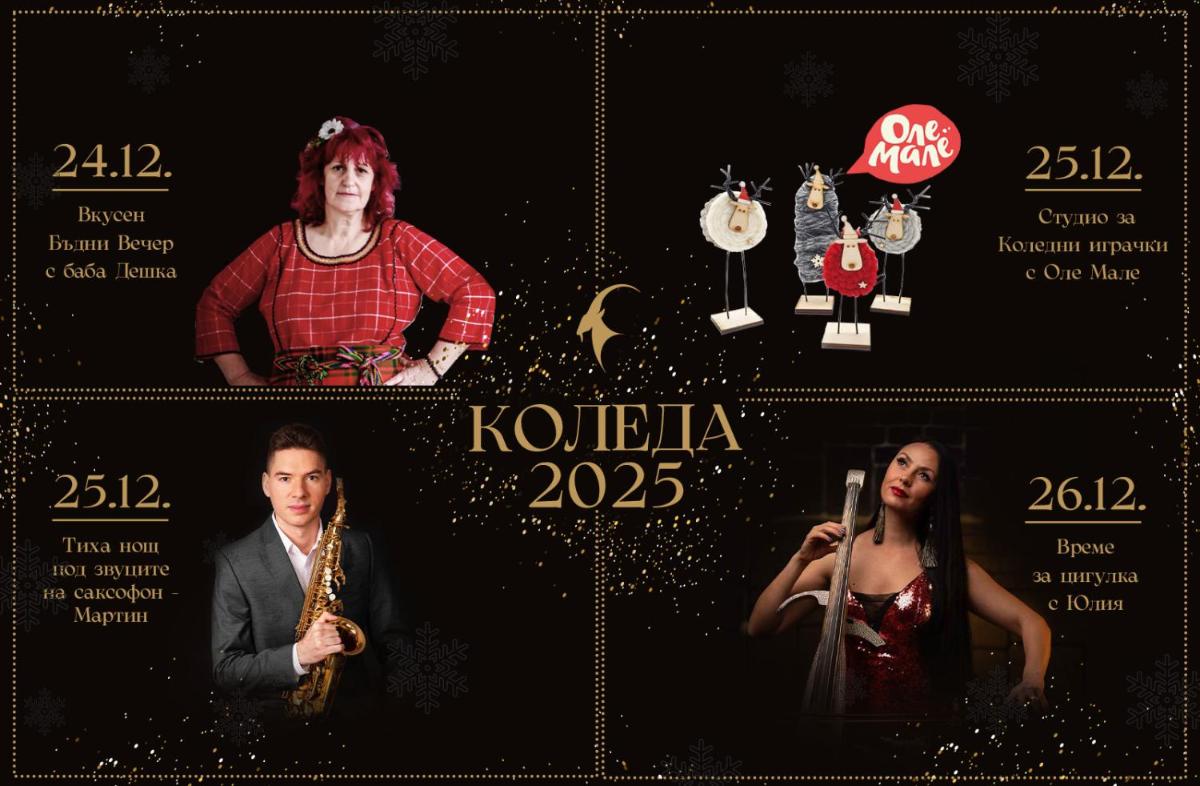 Kashmir Wellness & SPA Hotel Adults Only - Housity