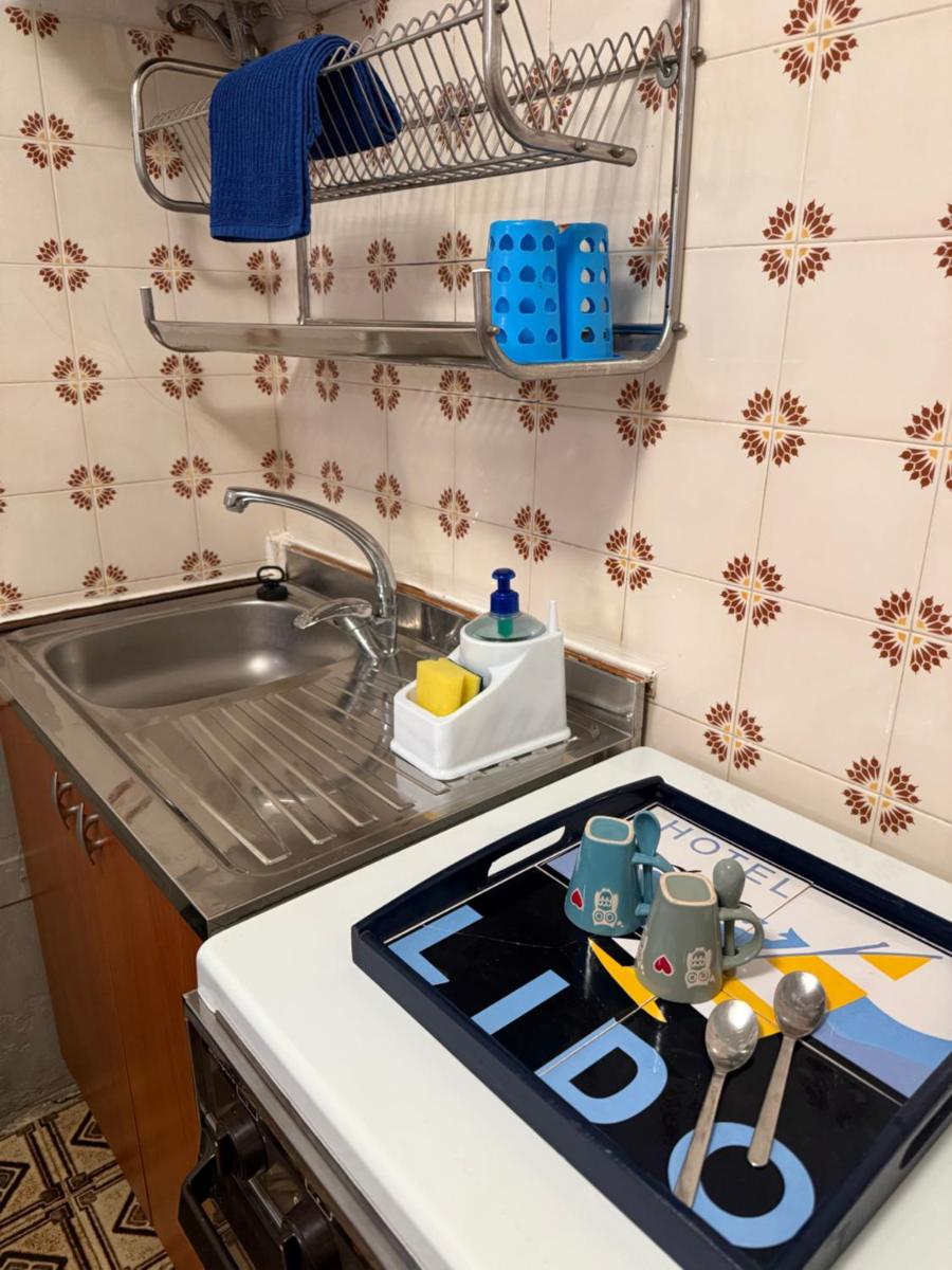 Casa vacanze Marinella - Housity