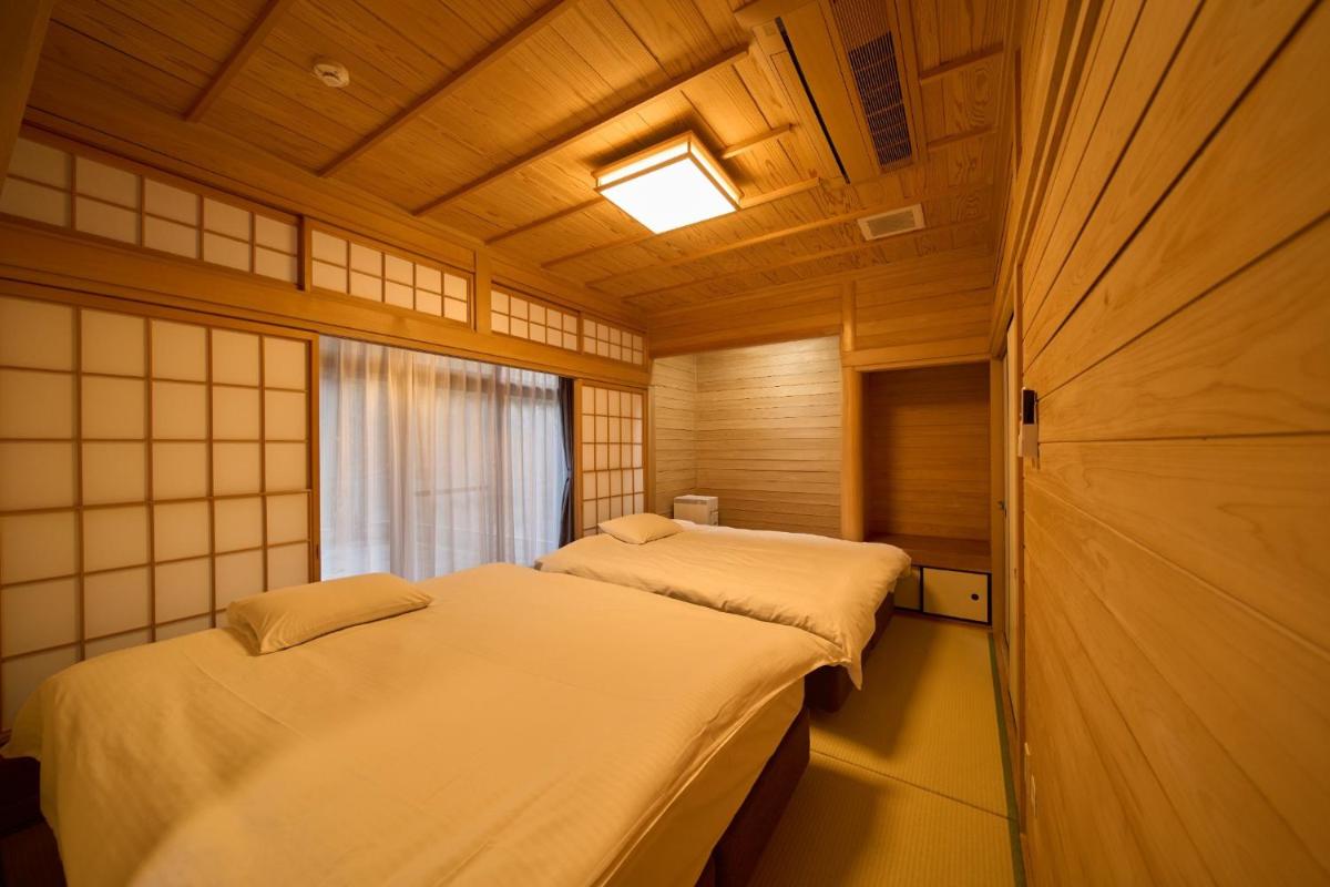OYADO YUKI ONSEN - Vacation STAY 87691 - Housity