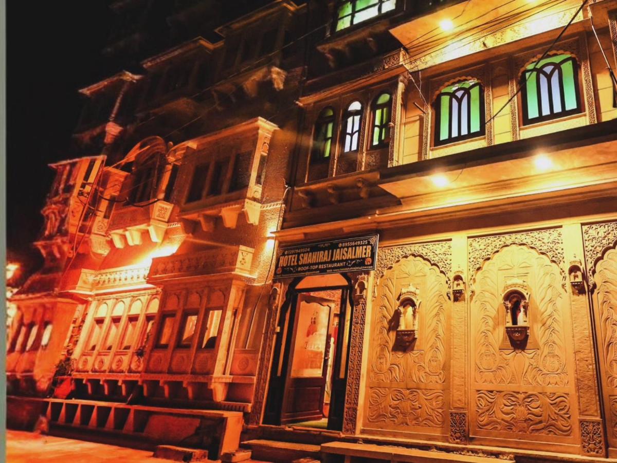 Hotel Shahiraj Jaisalmer - Housity