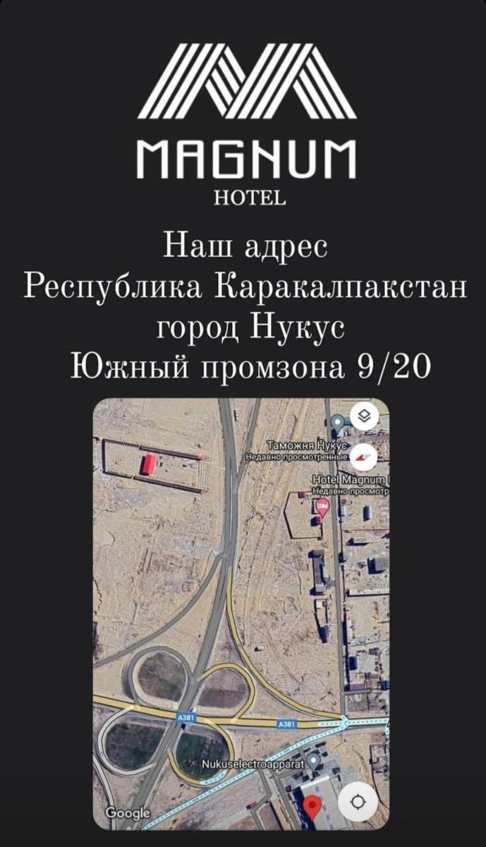 Magnum hotel - Hizvo