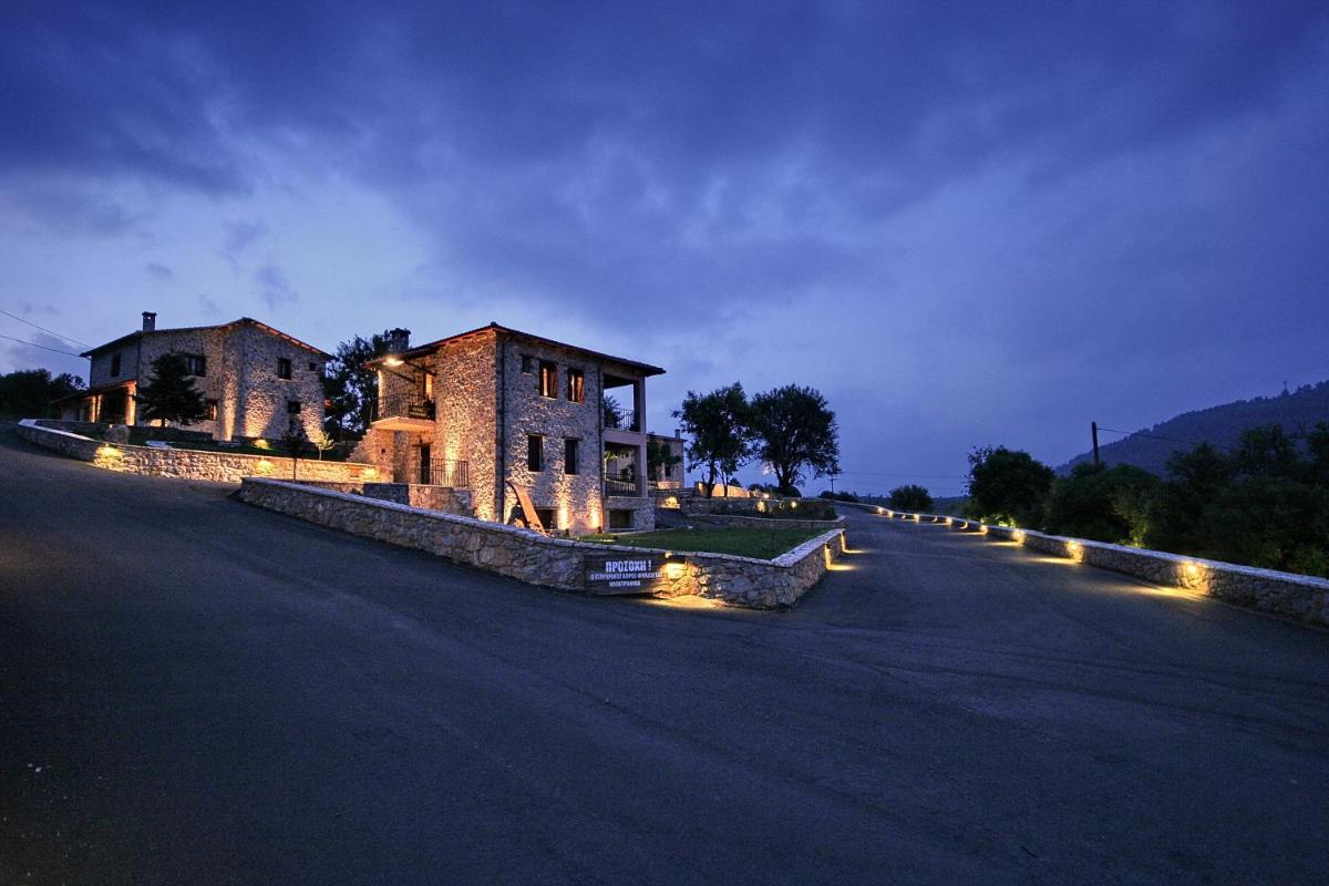 Menalia Villas & Suites ΚΤΗΜΑ ΚΟΥΜΠΟΥΡΗ - Housity