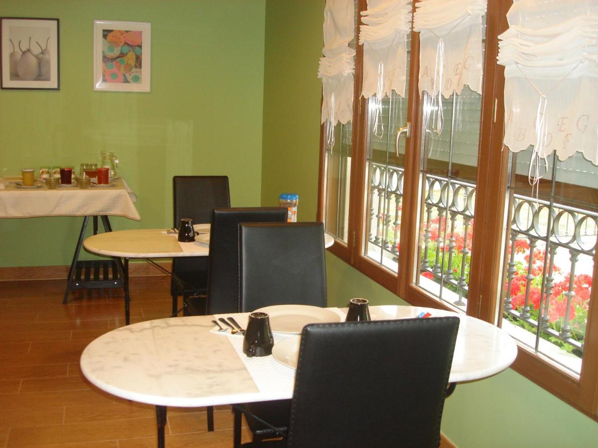 Le Petit Etang - Housity