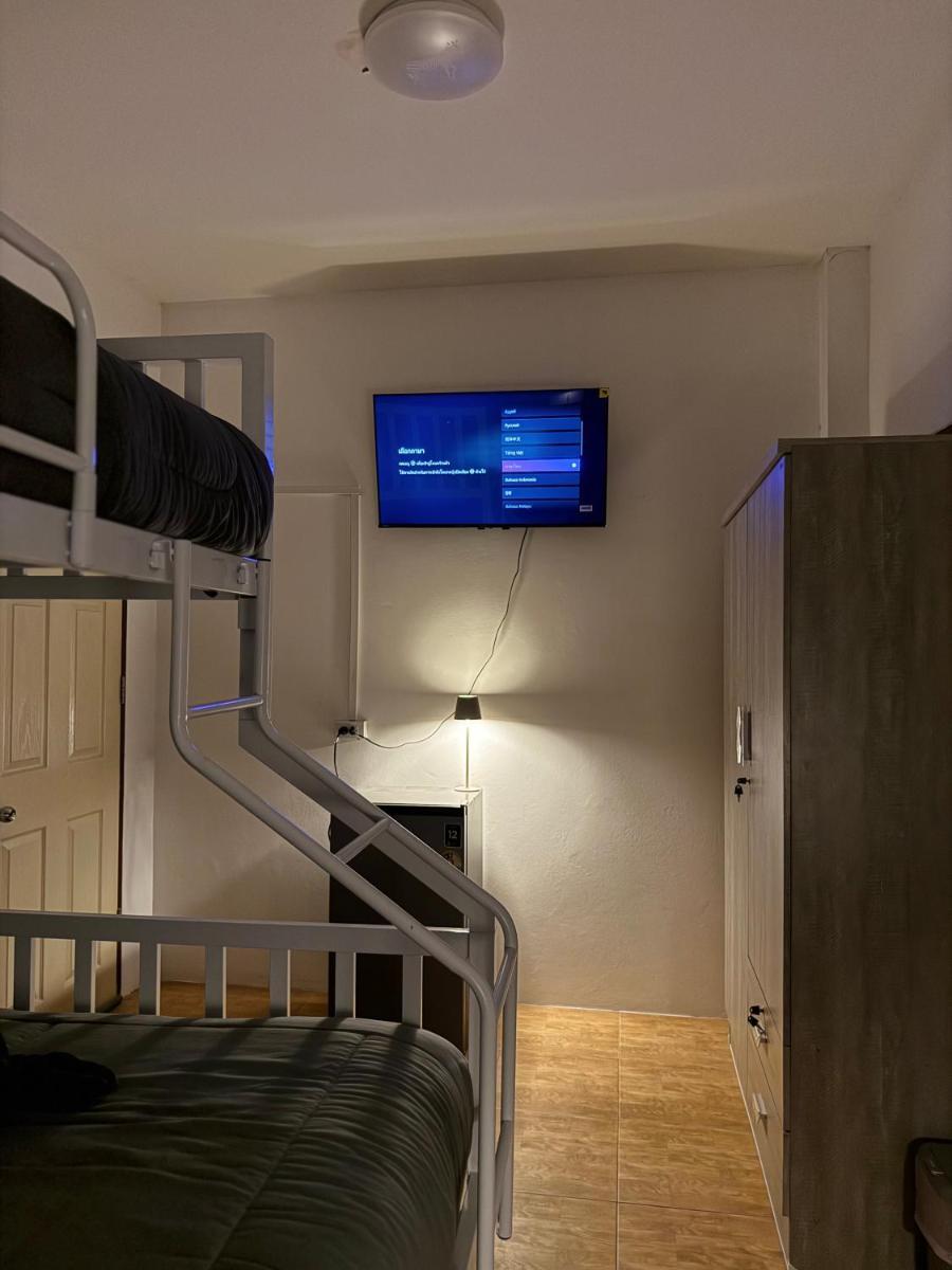 Pakkan Hotel พักกาญจน์ - Housity