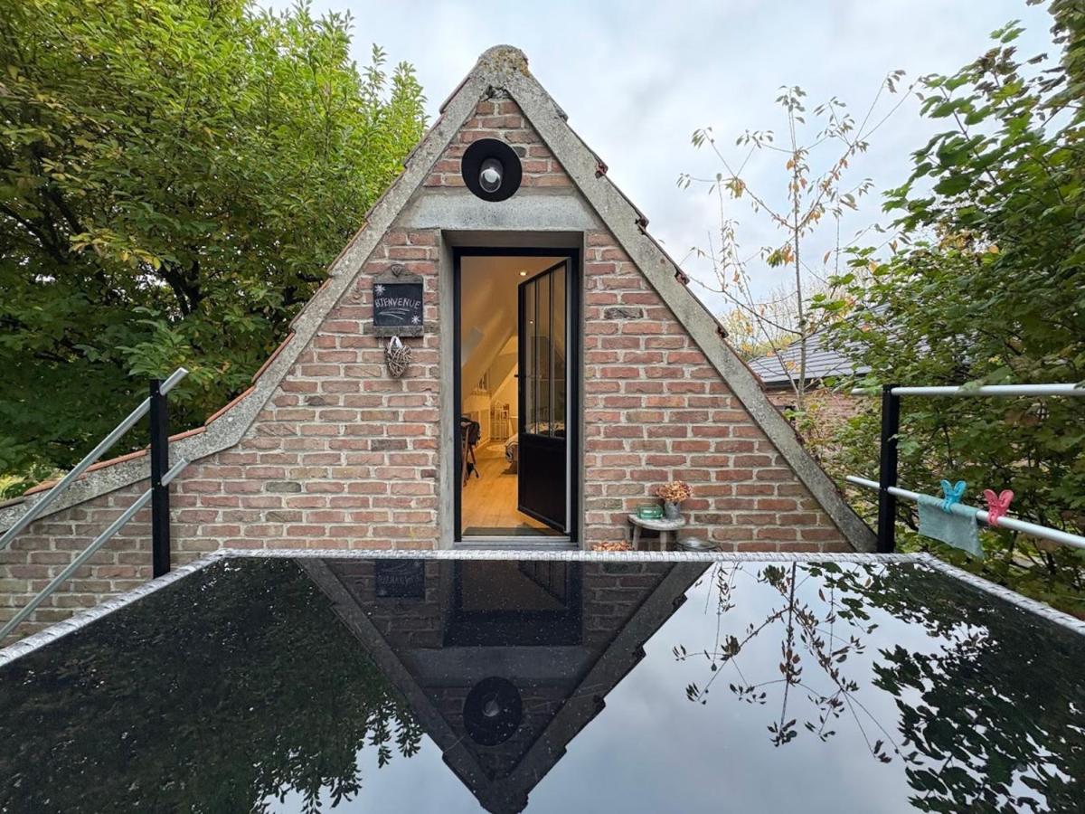 Studio cosy - Housity