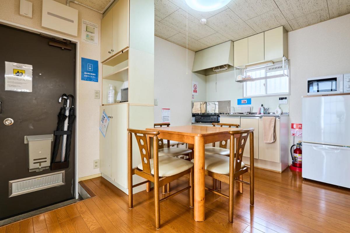Enoshima Apartment Hotel - Hizvo