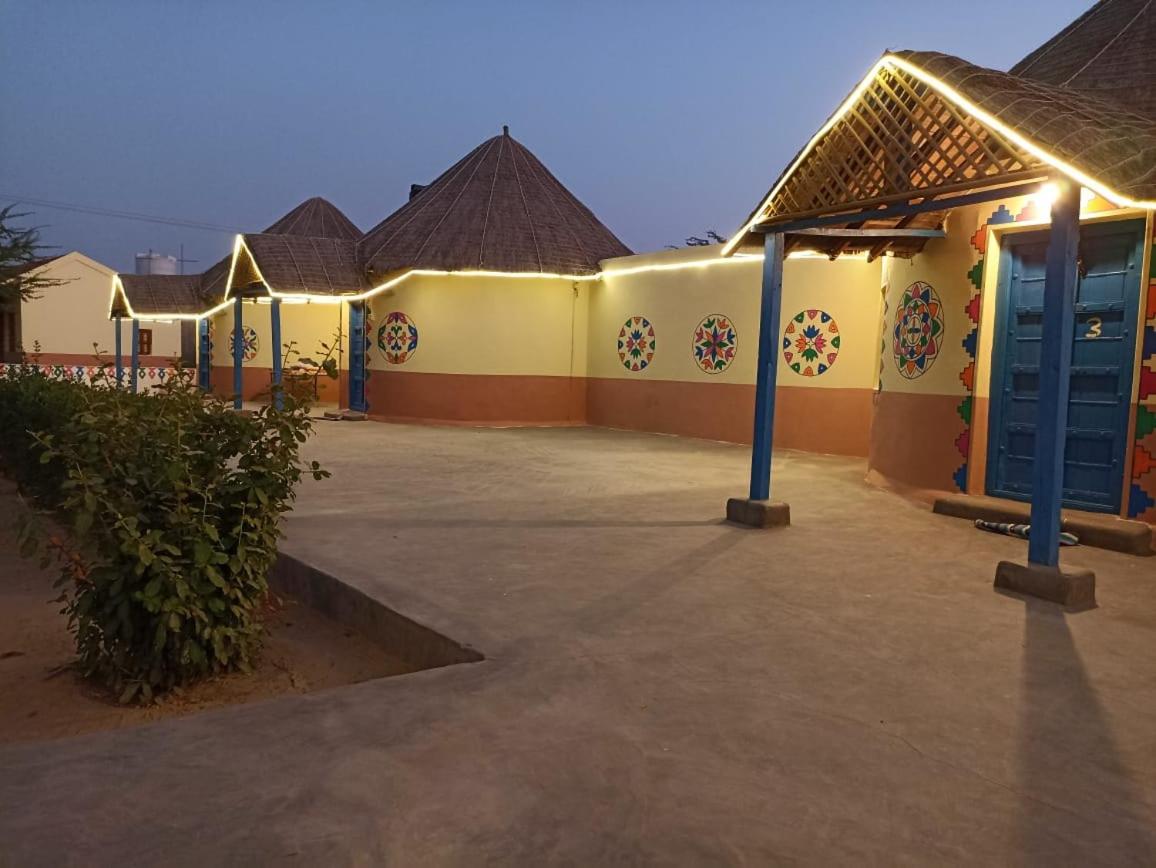 Salt Desert Homestay - Housity