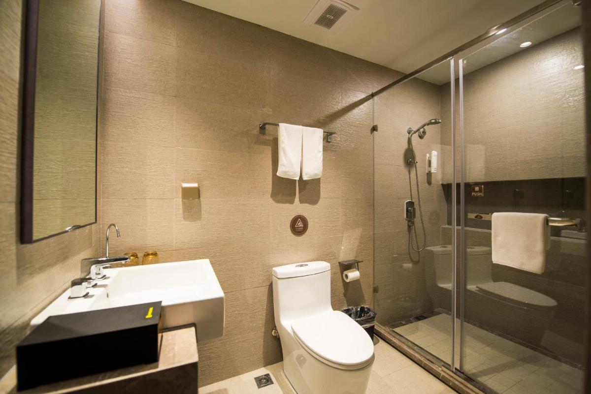 Home Inn Plus Nanjing Longjiang Dinghuaimen - Housity