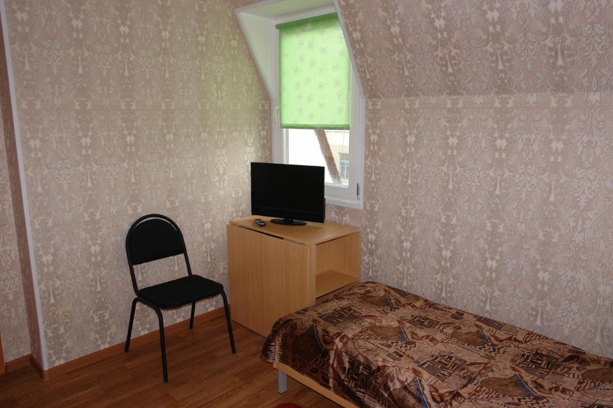 Yel'chik - Housity