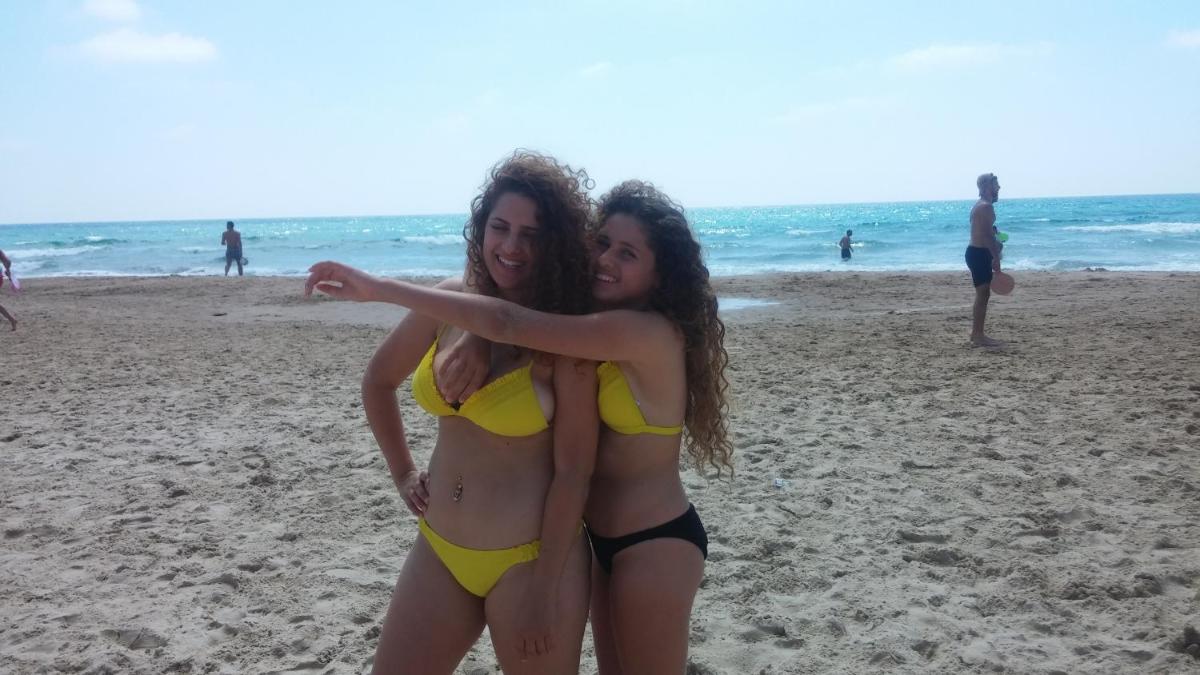 beach Apartments - Housity